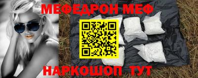 сатива Новозыбков