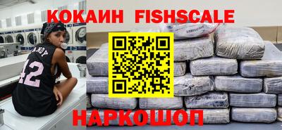 сатива Новозыбков