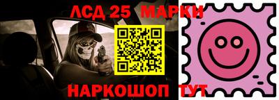 сатива Новозыбков