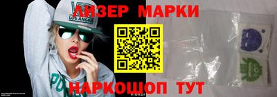 мдма Новодвинск
