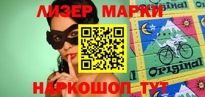 мдма Новодвинск