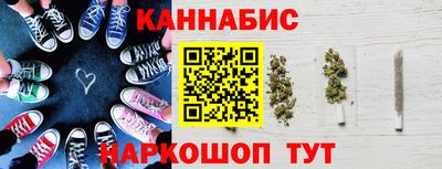 мдма Новодвинск