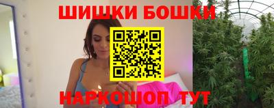мдма Новодвинск