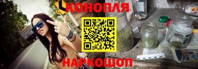 мдма Новодвинск
