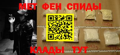 сатива Новозыбков