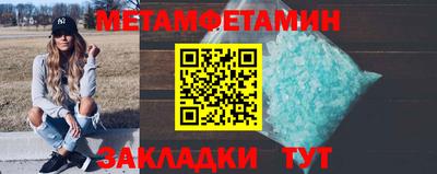 синтетический гашиш Новокубанск