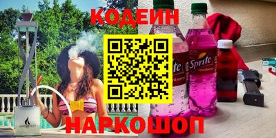 мдма Новодвинск